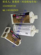 南京盛光光電醫療儀器有限責任公司綜合部 聚焦核心部件采購，筑牢醫護人員防護安全線