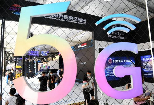 廣東5G用戶突破六千萬的里程碑與6G建設(shè)布局的前瞻意義