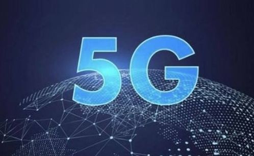 5G通信技術(shù)將如何改變未來(lái)戰(zhàn)場(chǎng)